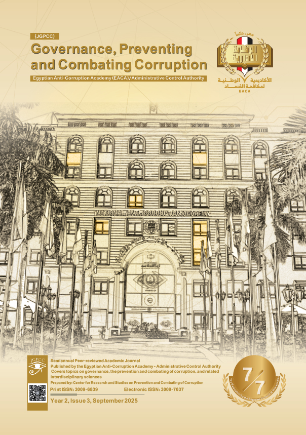 Journal of Governance, Preventing and Combating Corruption