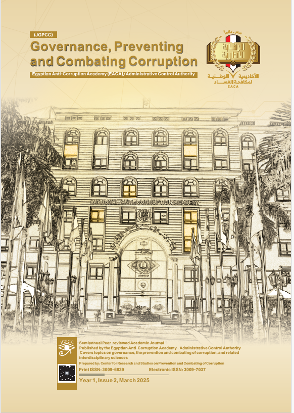 Journal of Governance, Preventing and Combating Corruption