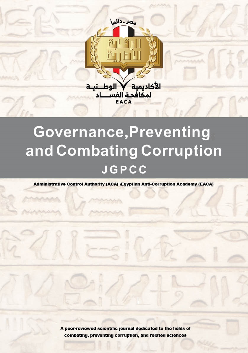 Journal of Governance, Preventing and Combating Corruption